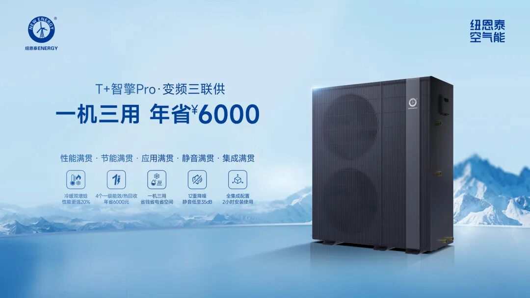 20251008151015552 首页-人生就是博手机版