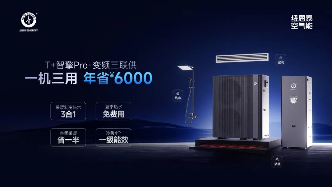 20251008151037177 首页-人生就是博手机版