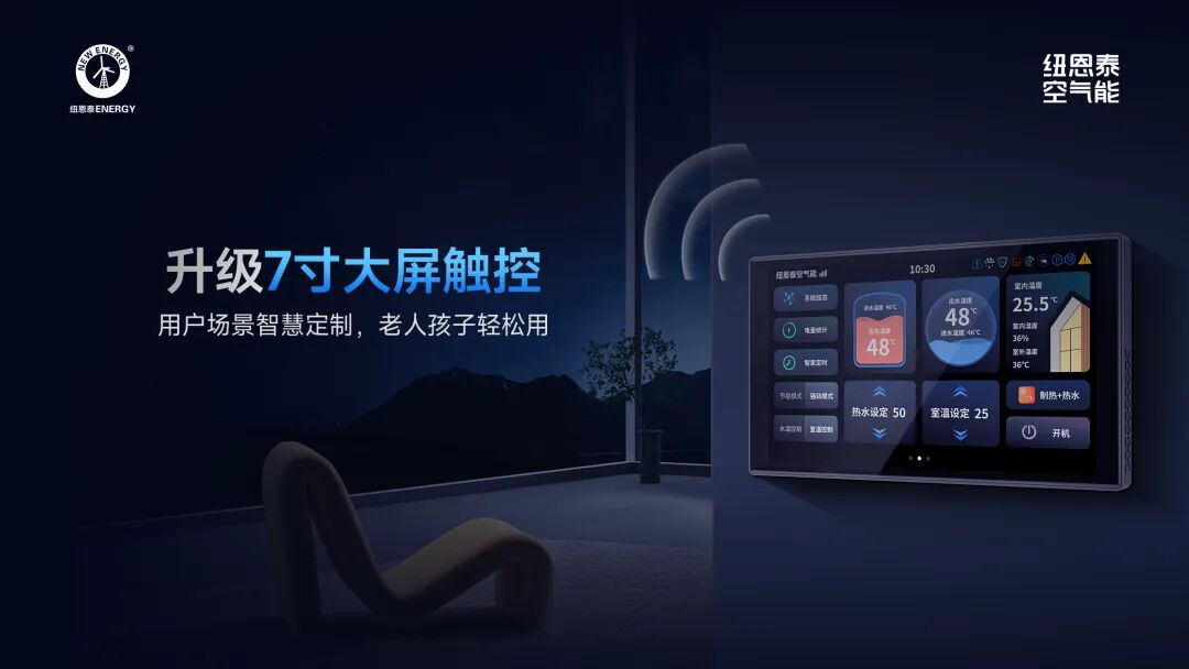 20251008151152881 首页-人生就是博手机版