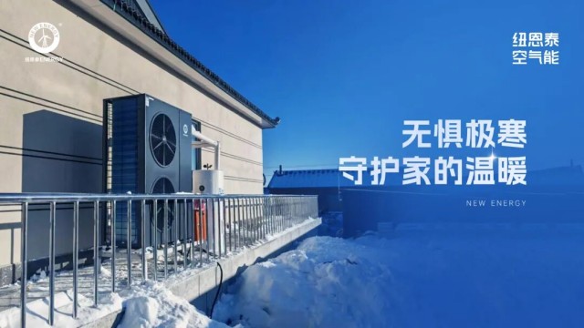 首页-人生就是博手机版