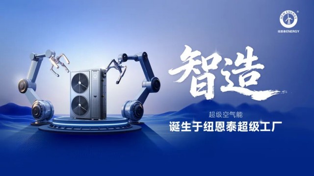 首页-人生就是博手机版