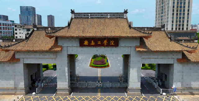 2025111414157543 首页-人生就是博手机版