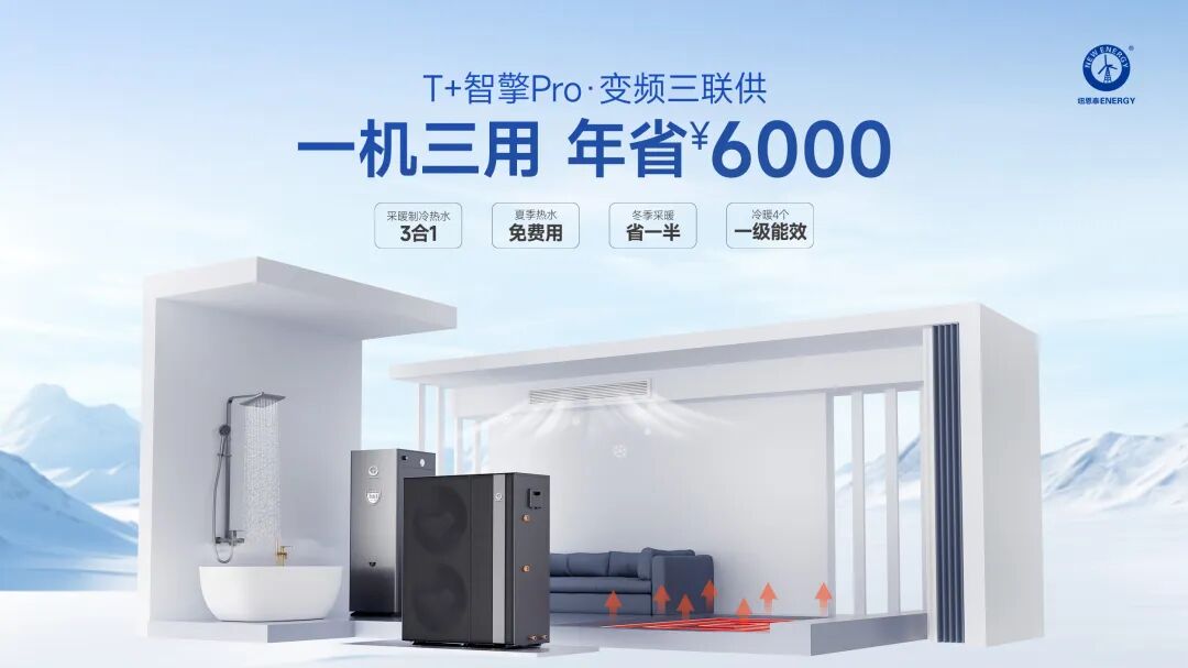 20251114143515452 首页-人生就是博手机版