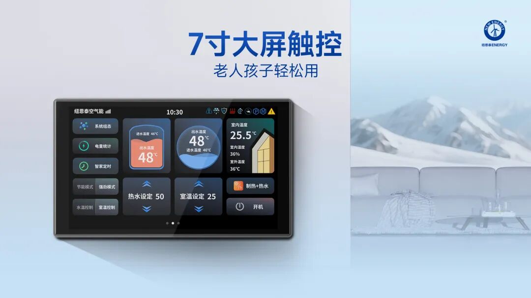 20251114143746140 首页-人生就是博手机版