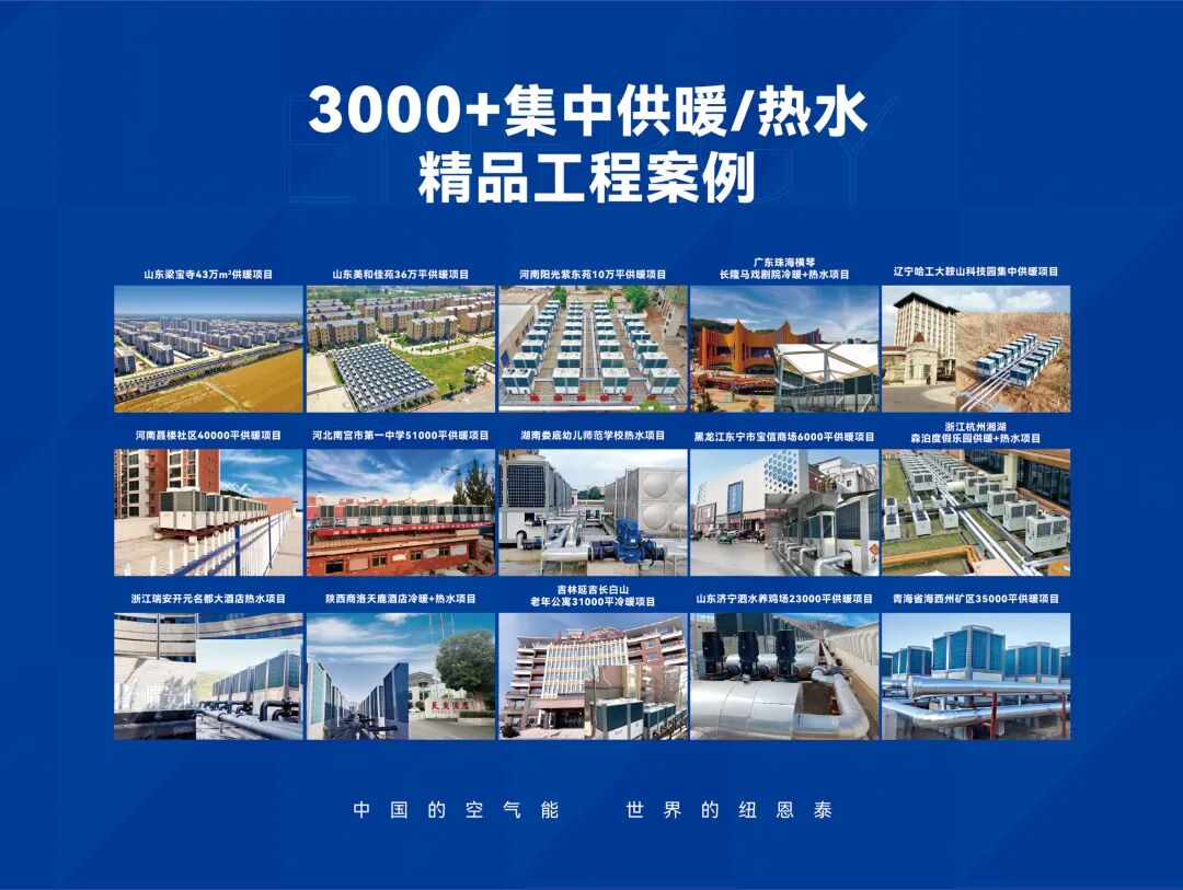 20251114152250076 首页-人生就是博手机版