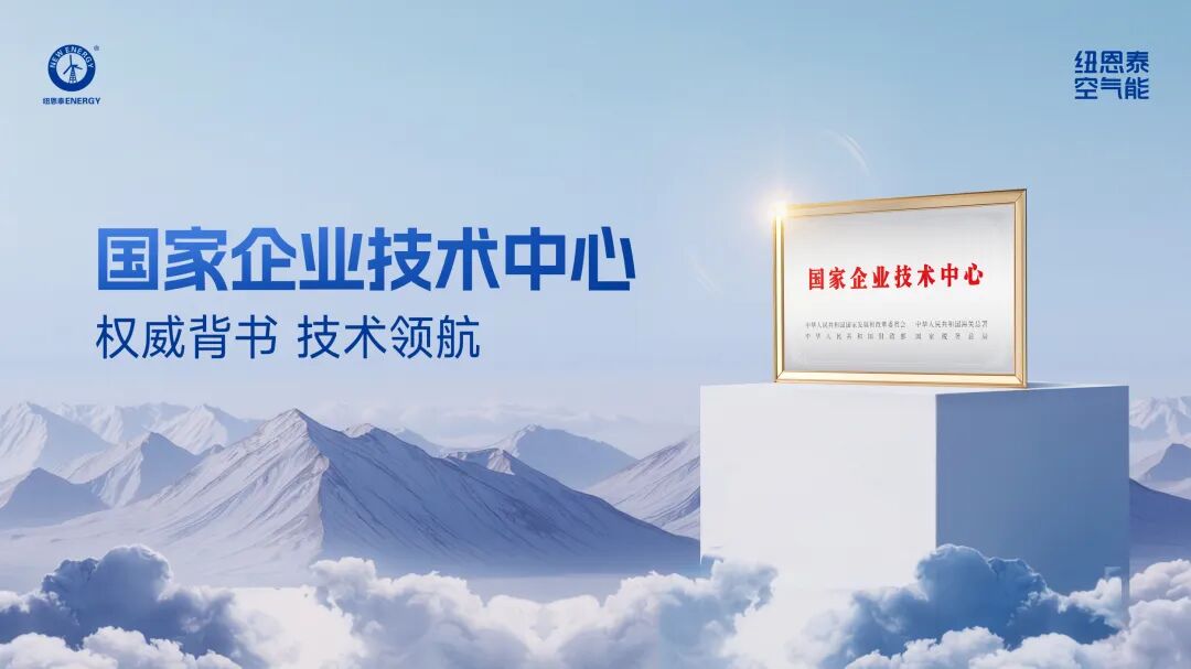 20251114153348048 首页-人生就是博手机版