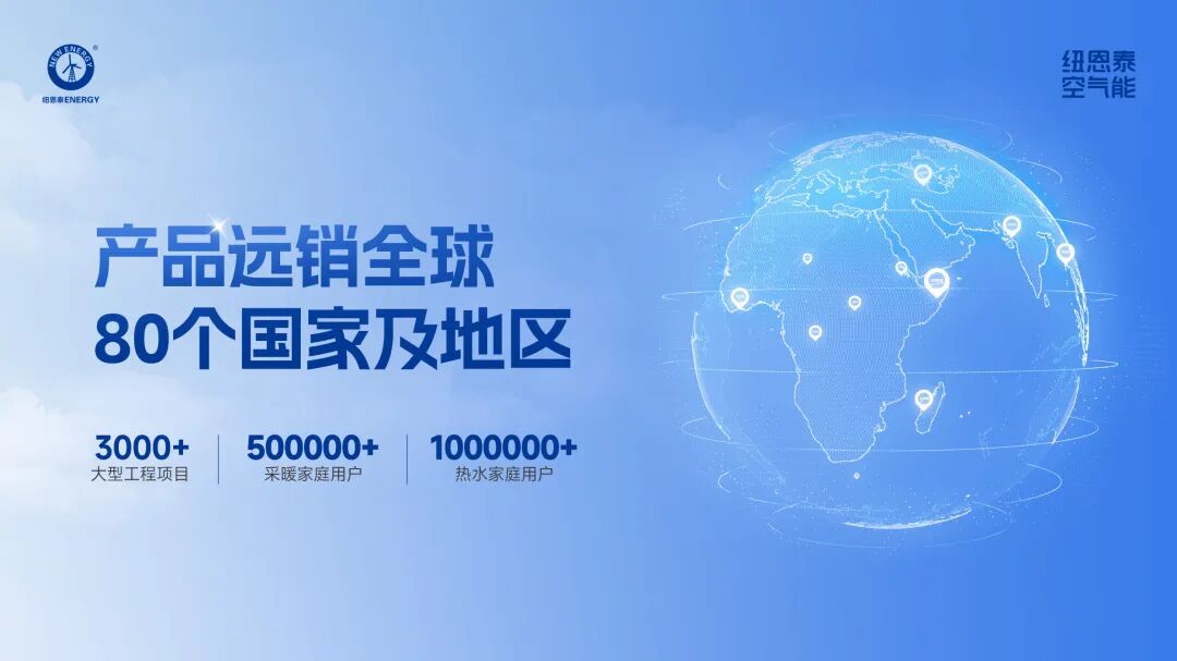20251114153612891 首页-人生就是博手机版