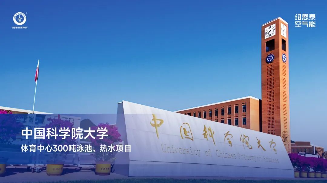 20251114155732923 首页-人生就是博手机版