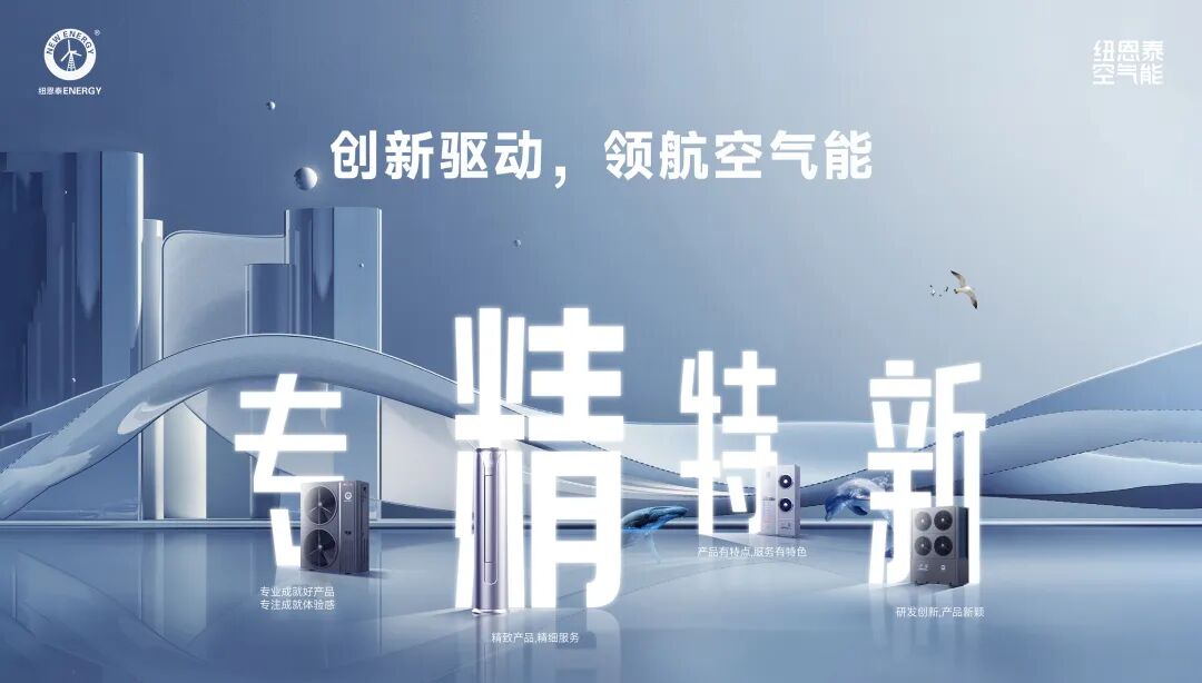 首页-人生就是博手机版
