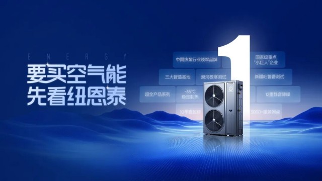 20251219110951601 首页-人生就是博手机版