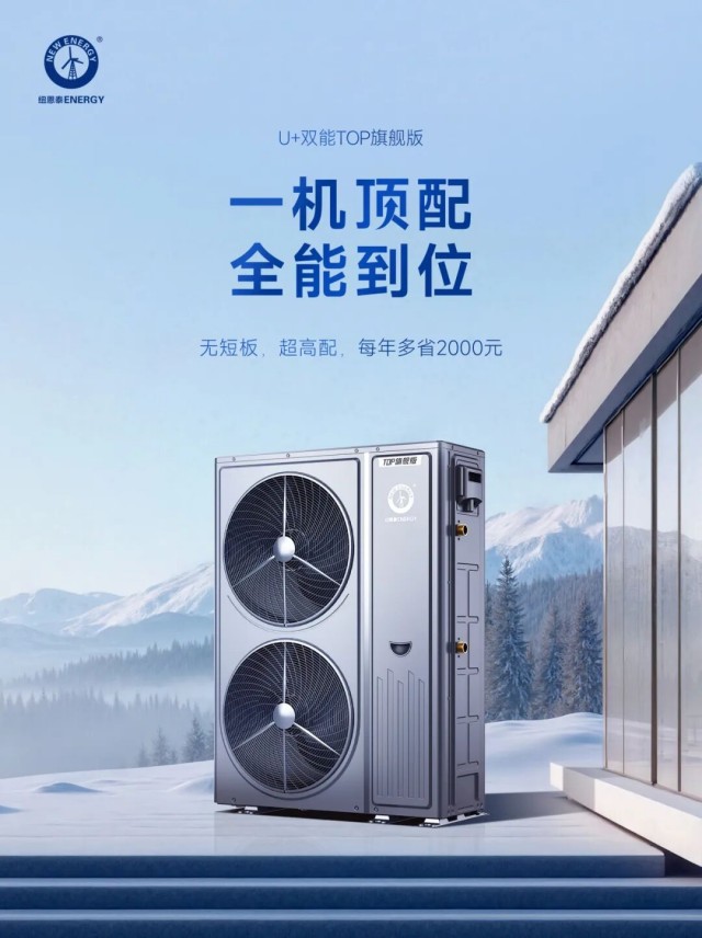 20251219111042585 首页-人生就是博手机版