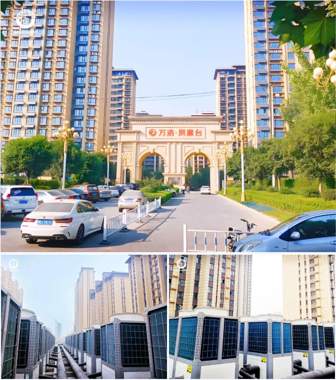 20251219144126461 首页-人生就是博手机版