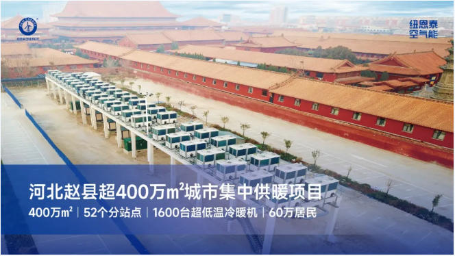 2025121914459888 首页-人生就是博手机版