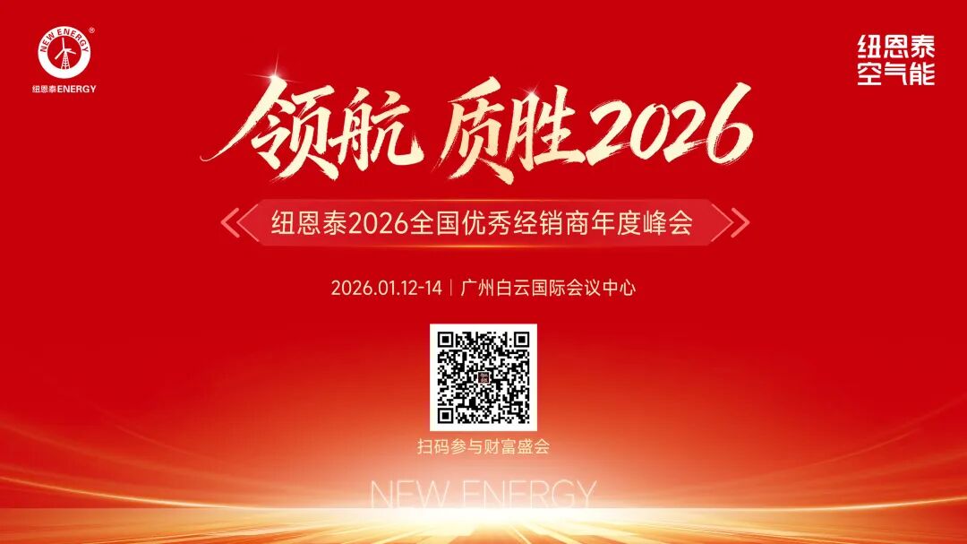 2025123014398949 首页-人生就是博手机版