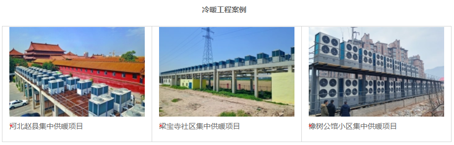 20250409173045068 首页-人生就是博手机版