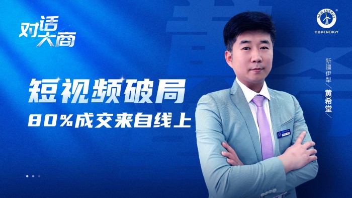 20250414150730099 首页-人生就是博手机版
