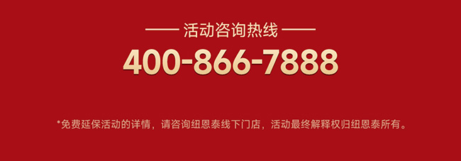 首页-人生就是博手机版