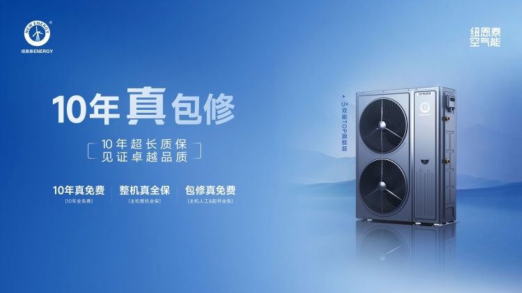 首页-人生就是博手机版