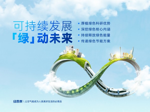 首页-人生就是博手机版