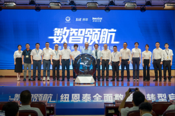 20250614111131202 首页-人生就是博手机版