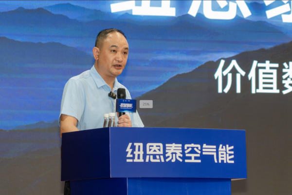 20250614111153405 首页-人生就是博手机版