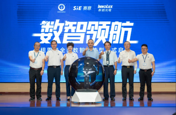 20250614111242093 首页-人生就是博手机版