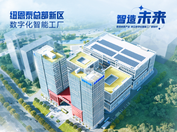 20250614111258734 首页-人生就是博手机版