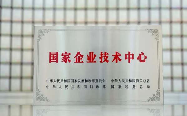 20250617113653914 首页-人生就是博手机版