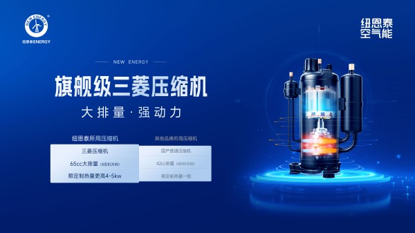 20250628165113625 首页-人生就是博手机版