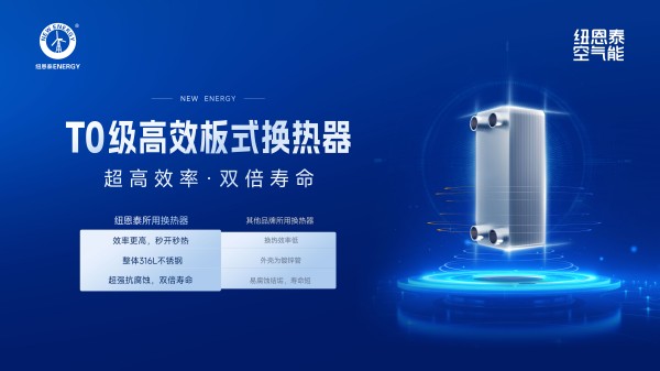 20250628165130156 首页-人生就是博手机版