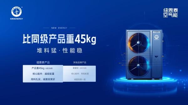 2025062816522922 首页-人生就是博手机版