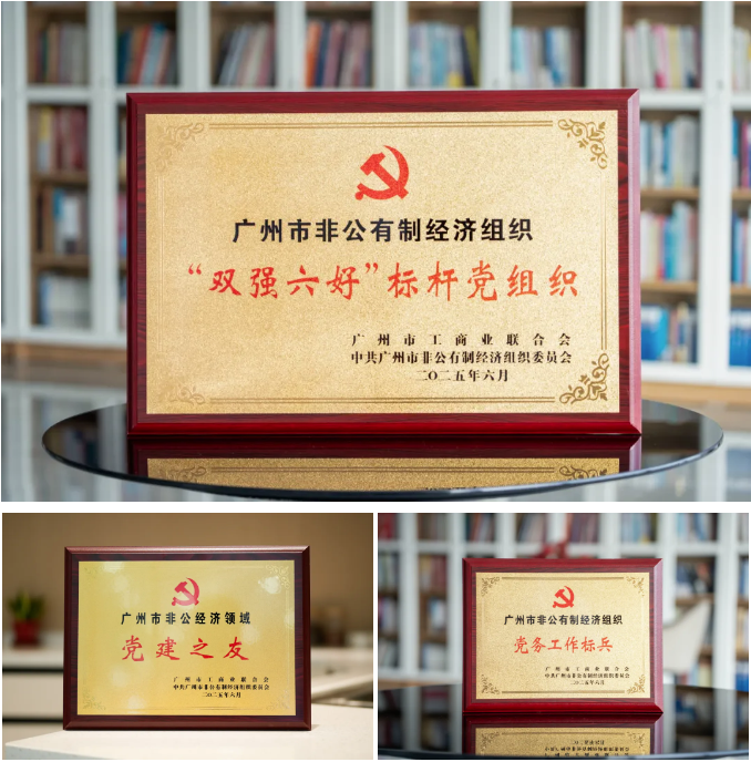 20250715174036629 首页-人生就是博手机版