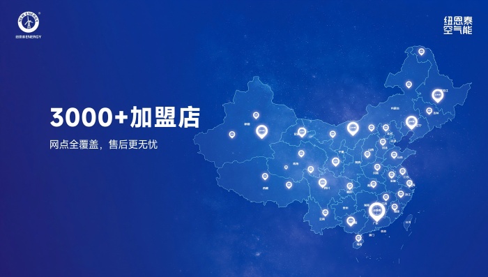 20250723141328339 首页-人生就是博手机版