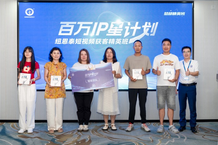 20250729104613376 首页-人生就是博手机版