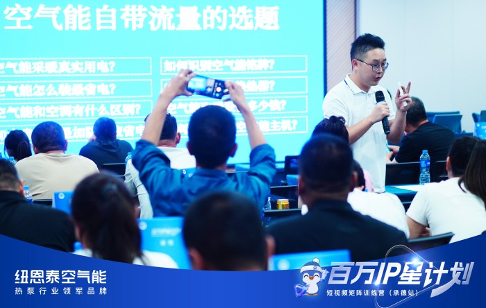 20250729104656844 首页-人生就是博手机版