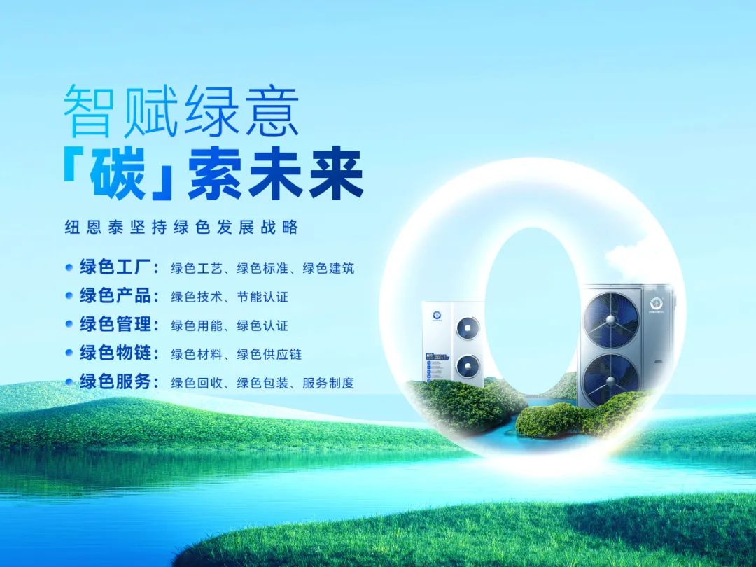 20250819153445941 首页-人生就是博手机版