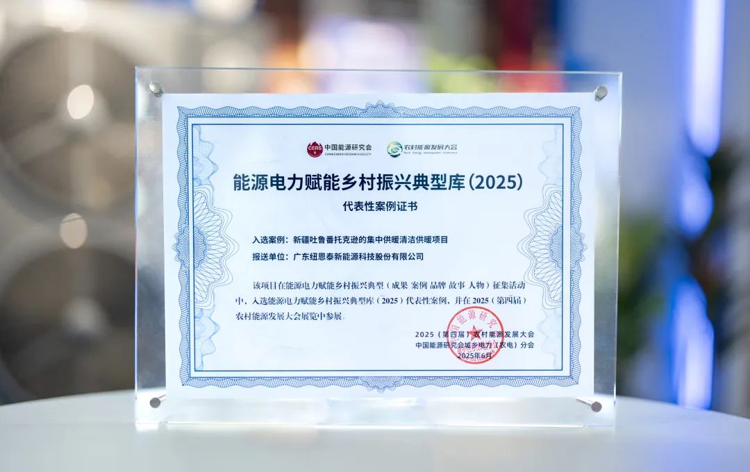 2025082311154316 首页-人生就是博手机版