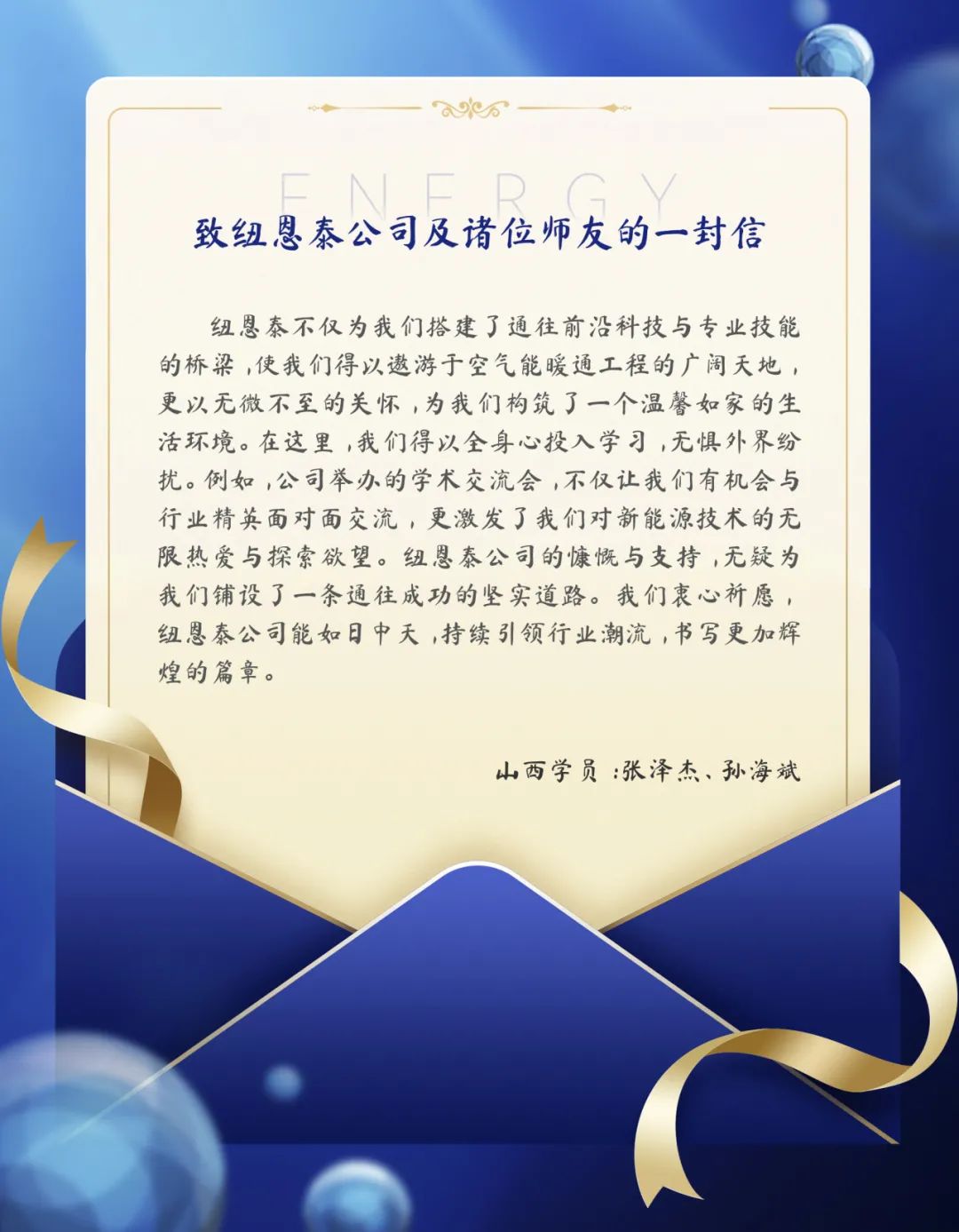 首页-人生就是博手机版