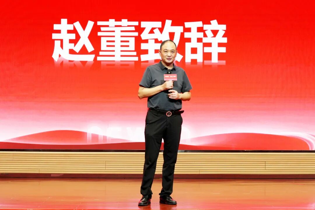20250905162119798 首页-人生就是博手机版