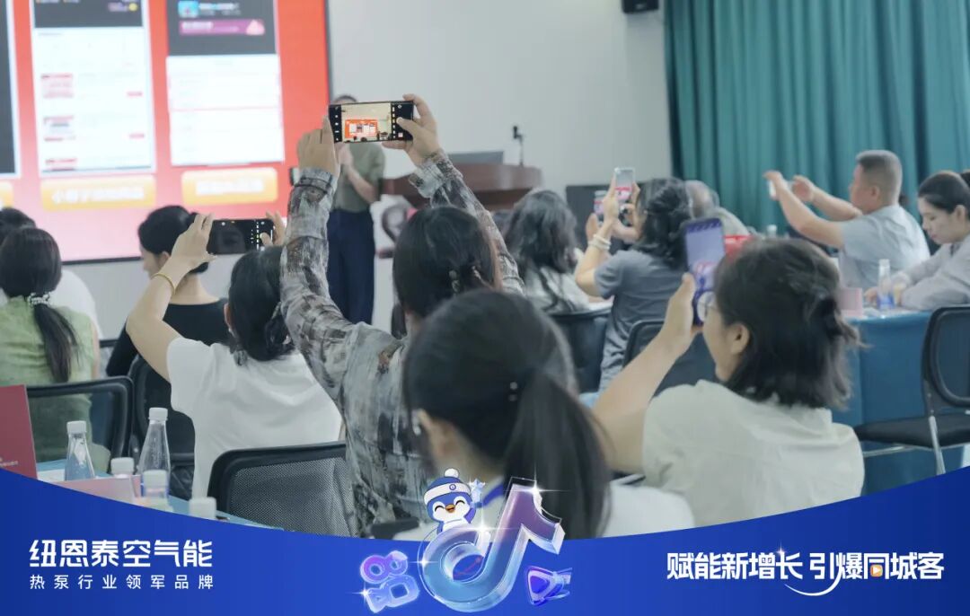 20250909162339644 首页-人生就是博手机版