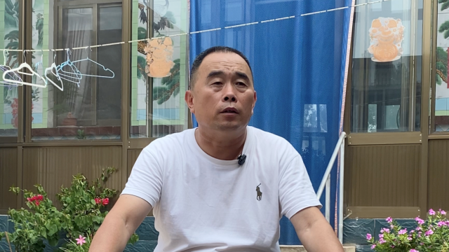 20250912114412379 首页-人生就是博手机版