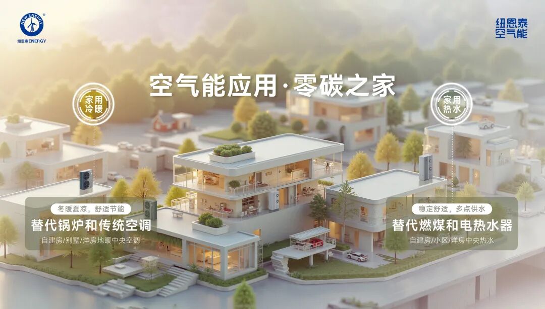 2025091609503567 首页-人生就是博手机版