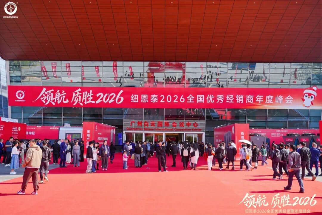 20260115143212014 首页-人生就是博手机版