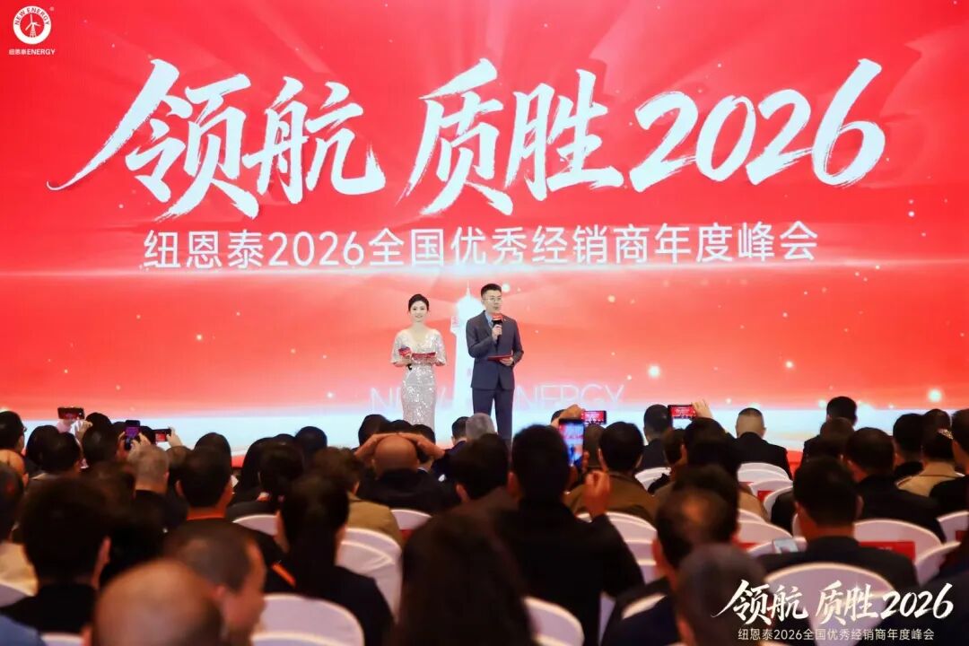 20260115143254122 首页-人生就是博手机版