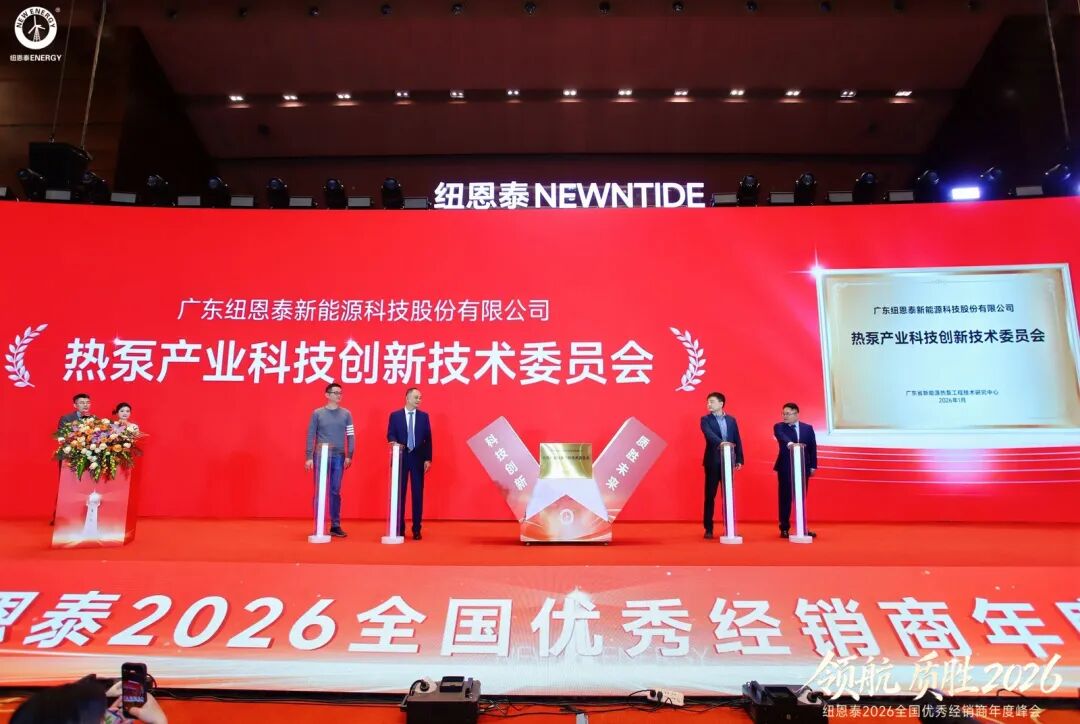 20260115143524374 首页-人生就是博手机版