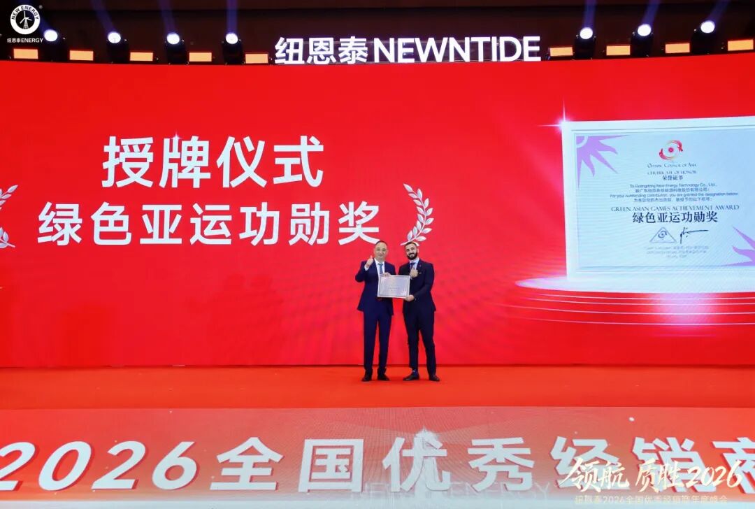 20260115143558703 首页-人生就是博手机版