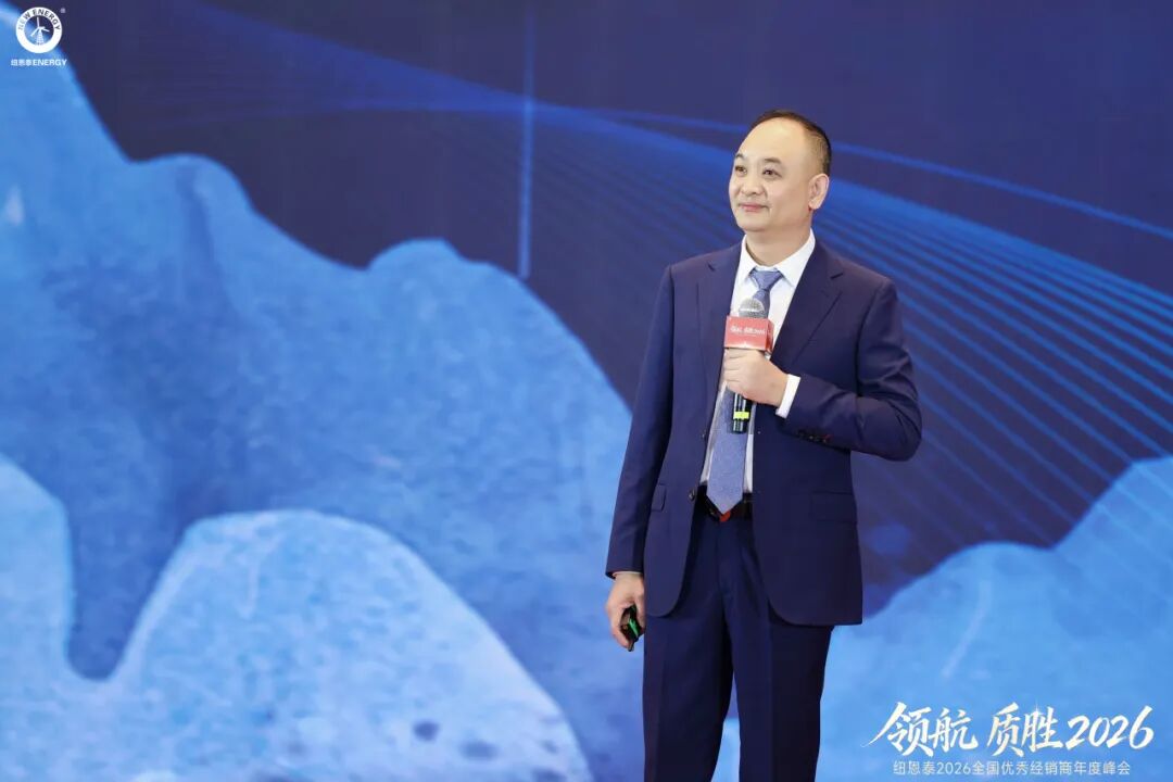 20260115143621922 首页-人生就是博手机版