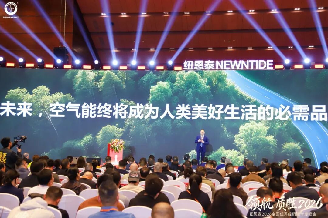 20260115143659828 首页-人生就是博手机版