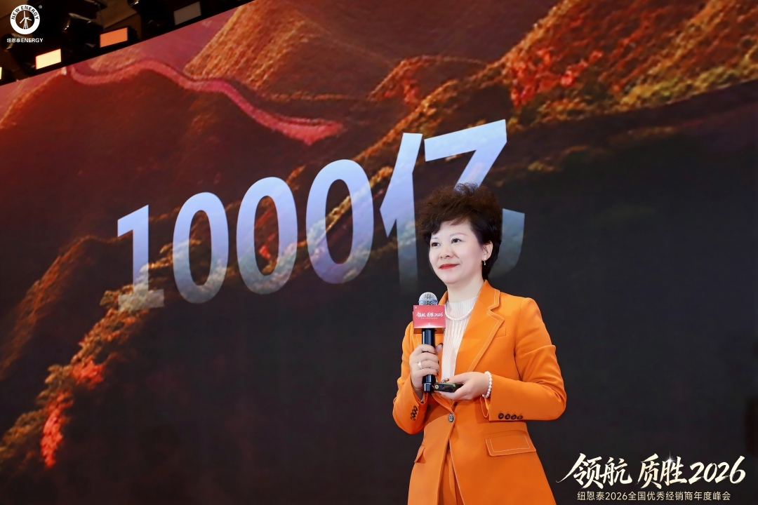 20260115144250220 首页-人生就是博手机版