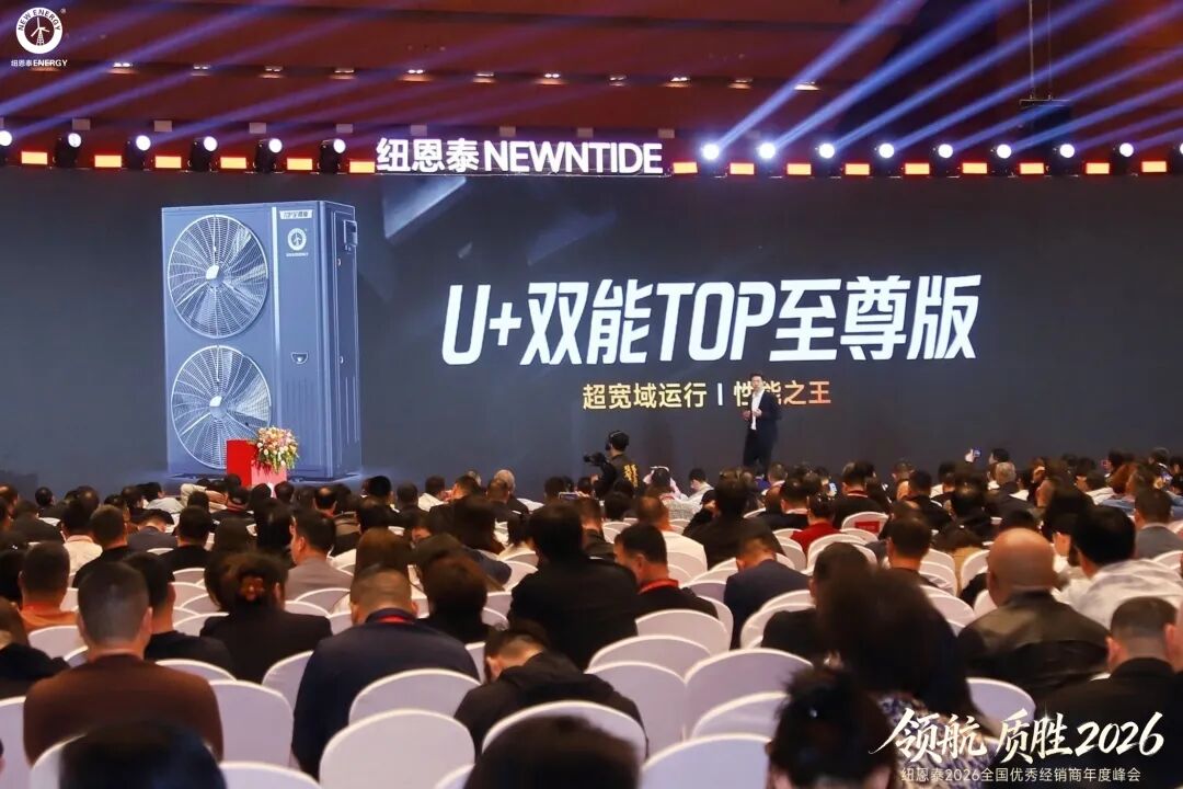 2026011514442501 首页-人生就是博手机版